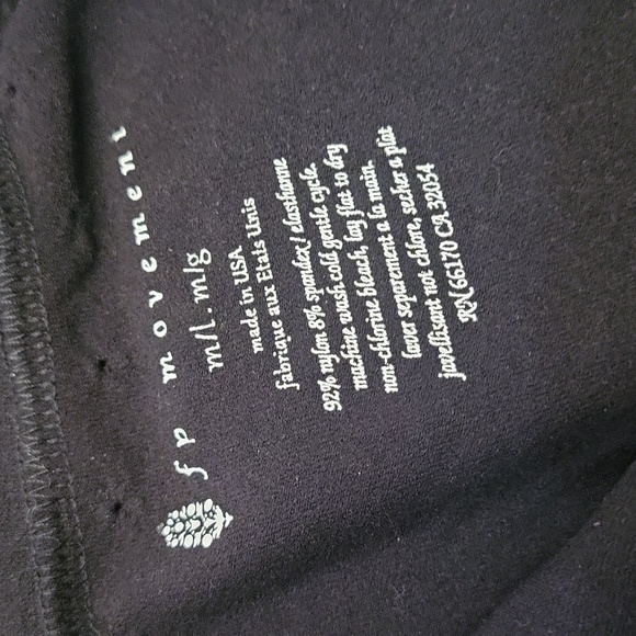 Free People Movement Seamless Half Zip Crop Midlayer Top - Picture 4 of 4